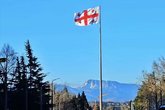 Georgian Flag
