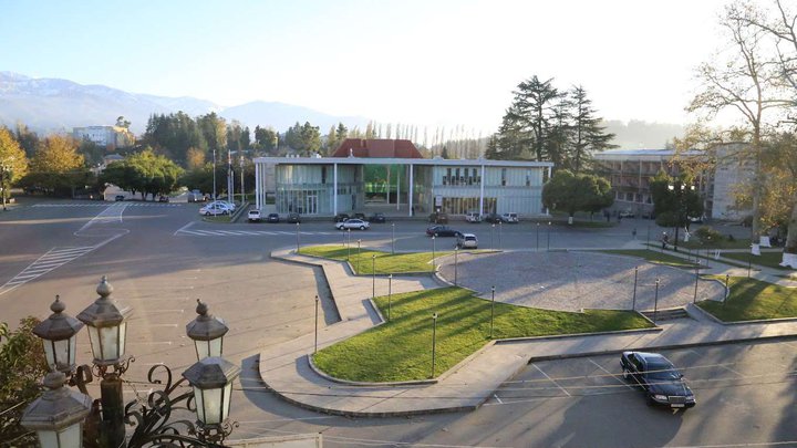 Public Service Hall in Ozurgeti