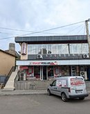 თერმოდინამიკა