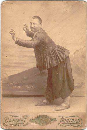 Тиффлиский кинто.jpg