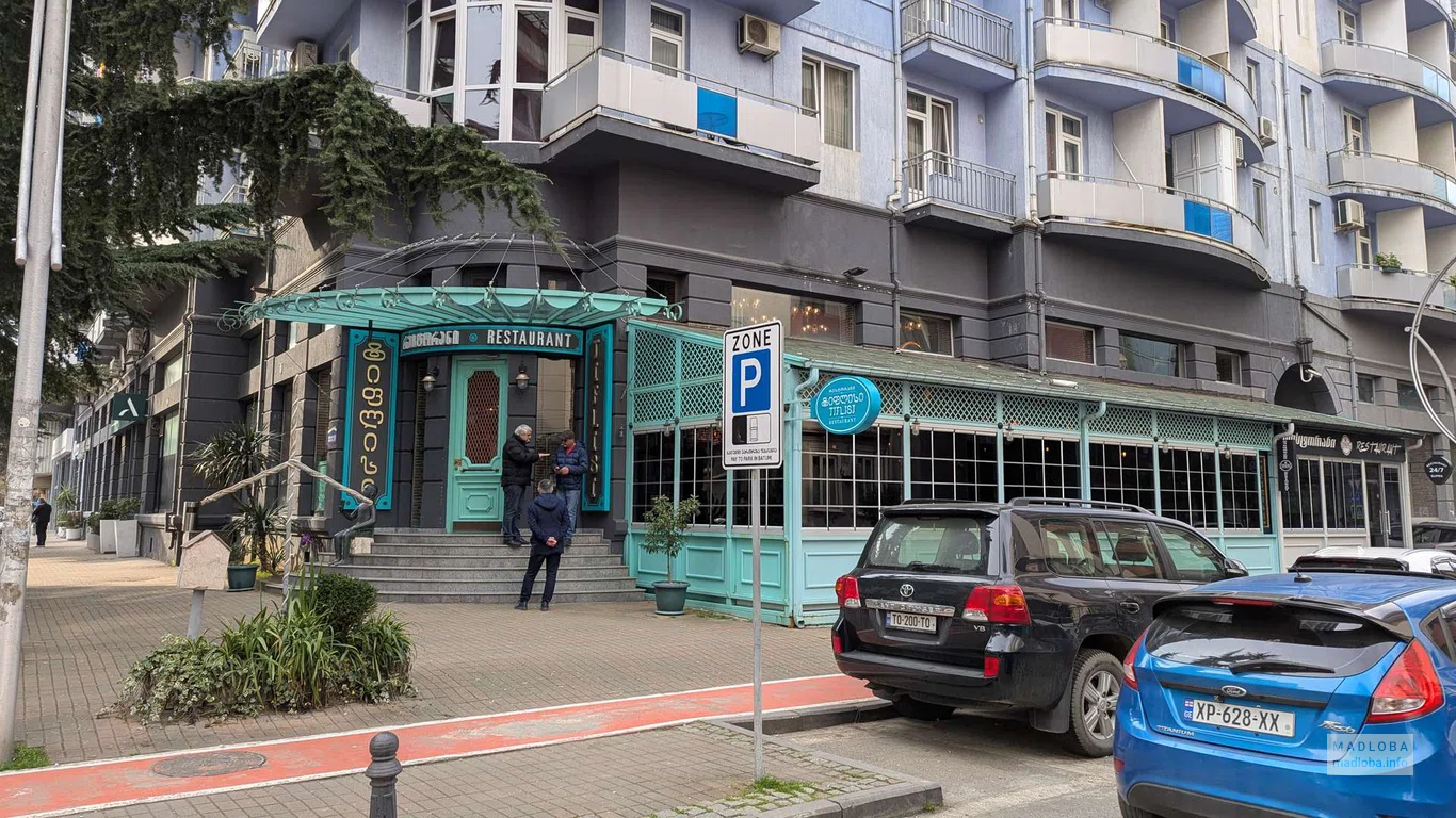 Ресторан "Tiflisi" в Батуми