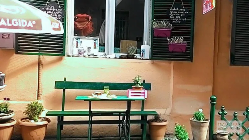 Tilda Cafe