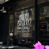 Tkbili Tkivili Tattoo