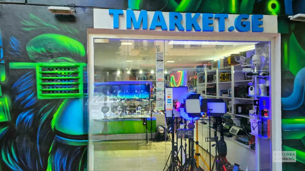 Вход в салон компьютерных услуг "Tmarket GE"