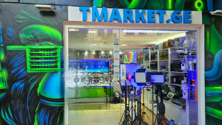 Tmarket GE