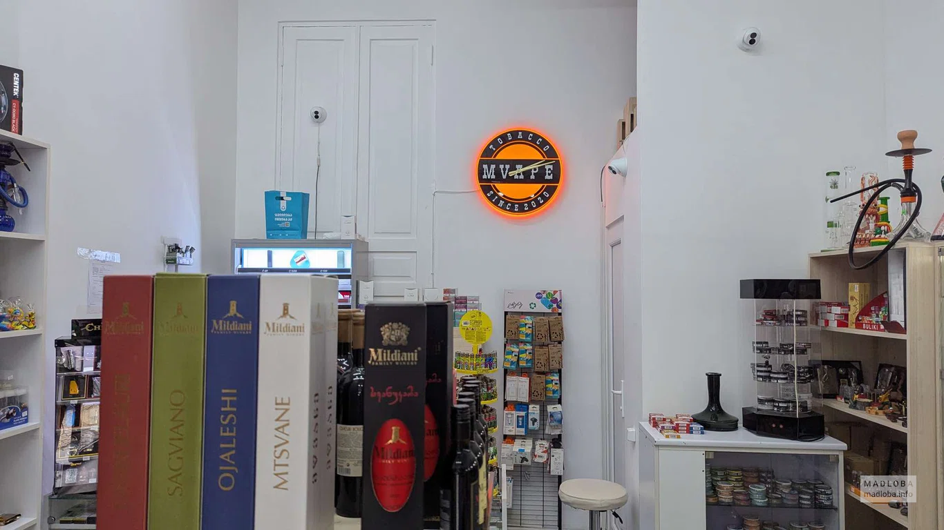 MVape — магазин табачных изделий и вейпов в Батуми,