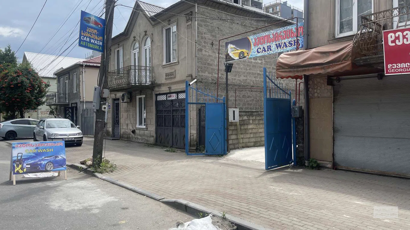 Автомойка "Top Car Wash"