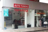 Shopspeed