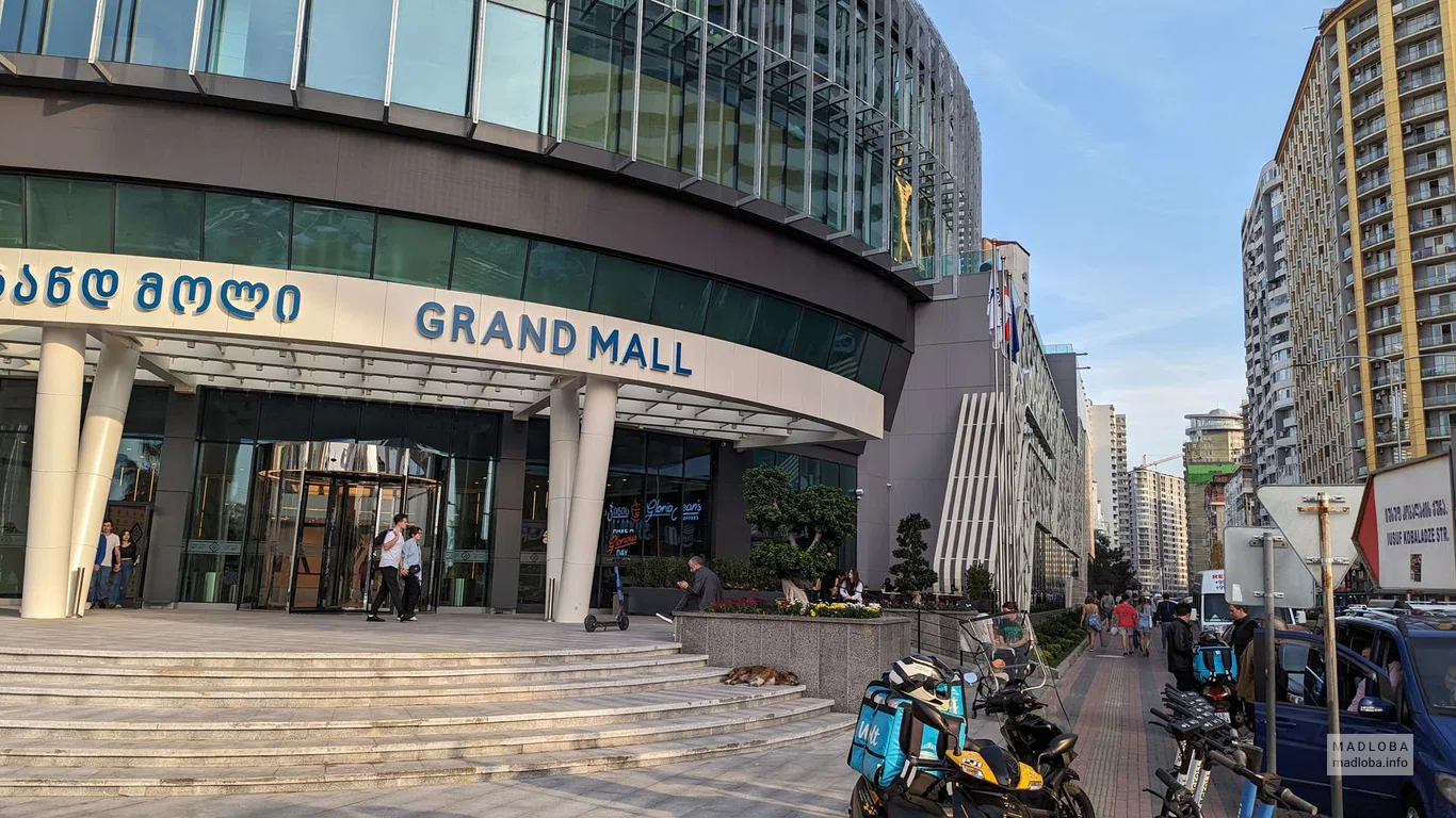 Batumi Grand Mall