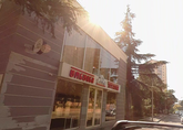 Tortino