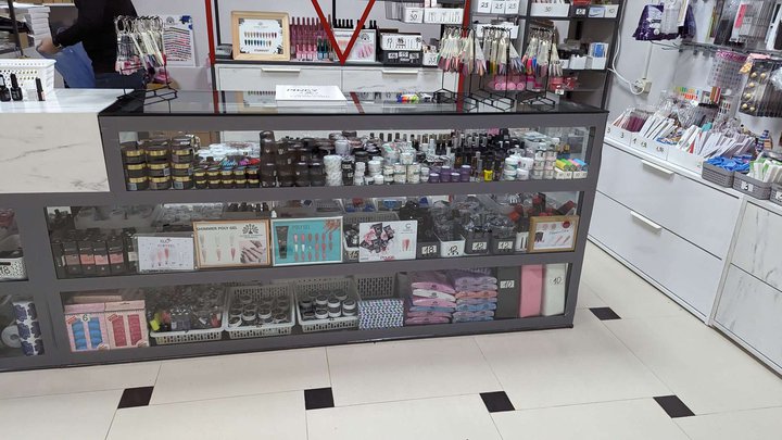 Nail Market (DS Mall)