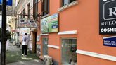 ტურისტული სერვისი ბათუმი