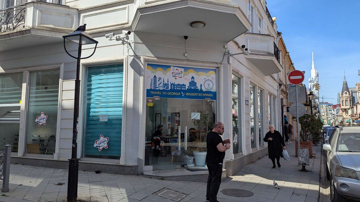 Travel To Georgia Office