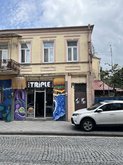 Трипл бар