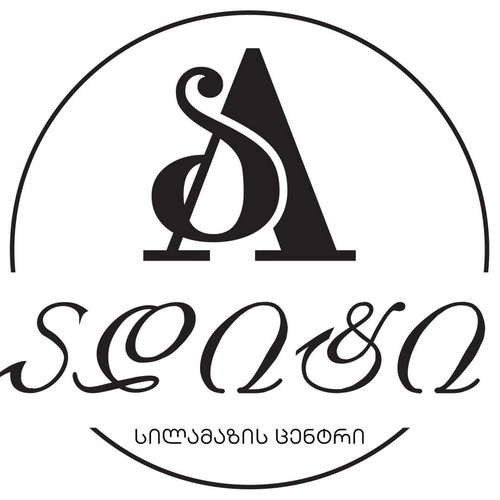 Центр красоты Aditi - logo.jpg