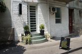 Women's club