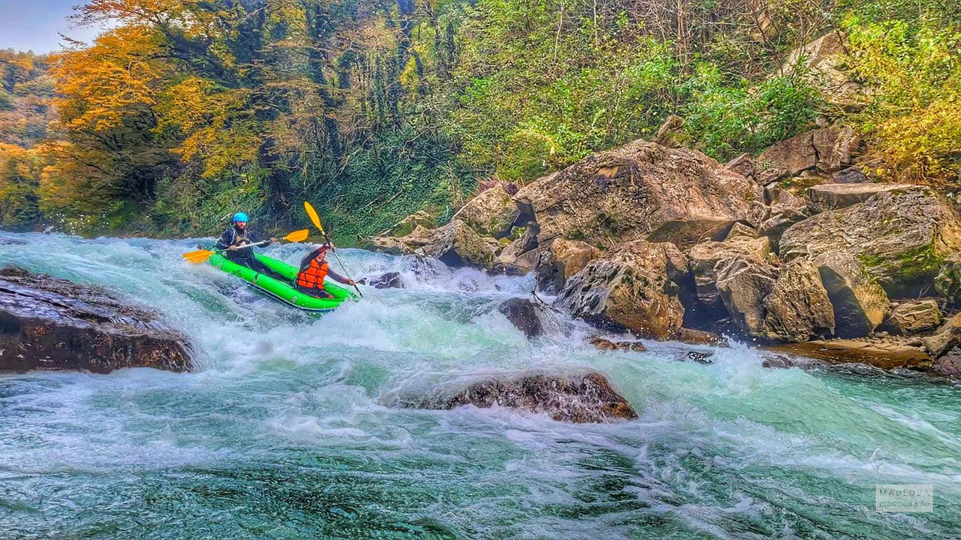 Adventure Sports Center "Rafting in Kutaisi" (office)