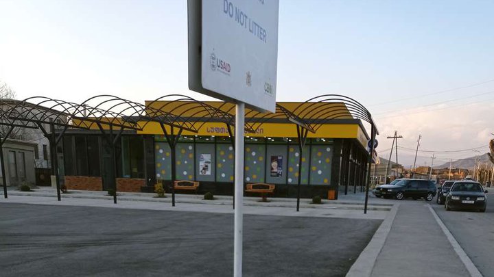 Central bus station Kaspi