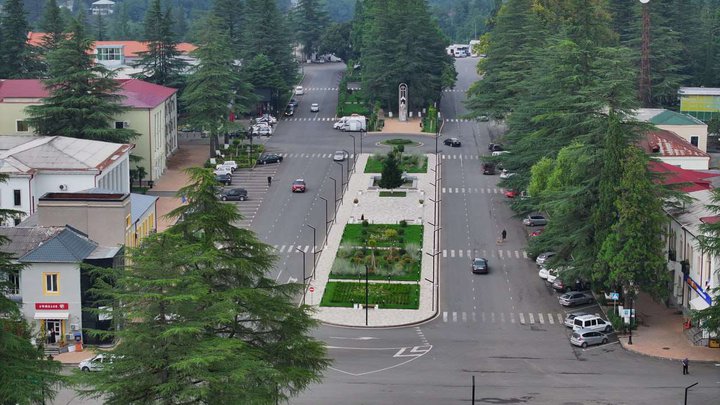 Central Martvili Square