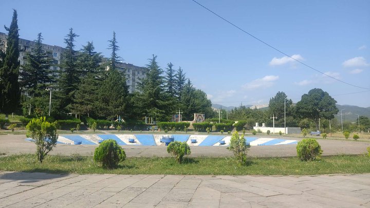 Kazreti Central Park