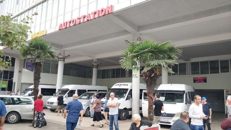 Kutaisi Central Intercity Bus Station