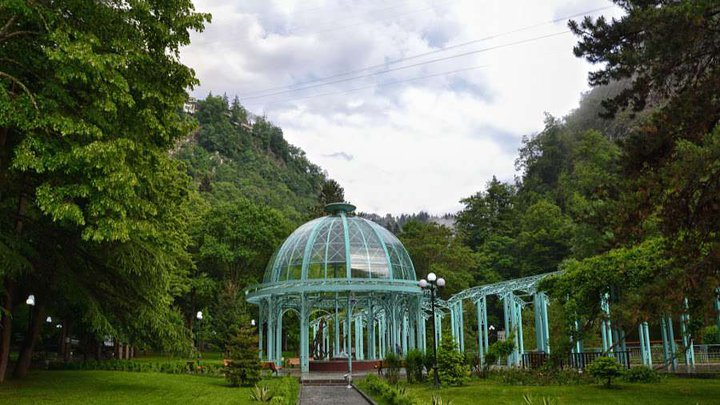 Central Park Borjomi