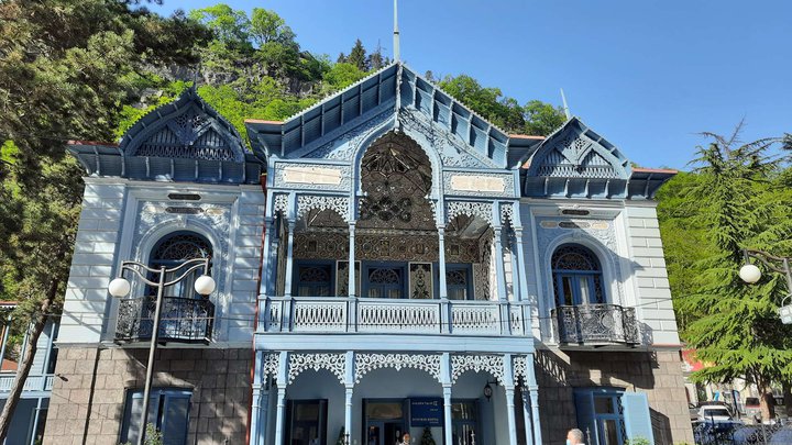 Central Park Borjomi