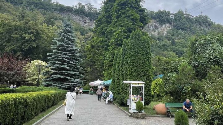 Central Park Borjomi