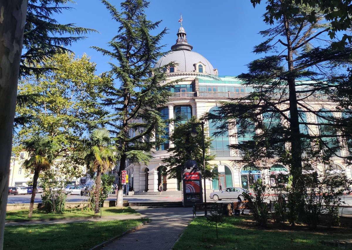 Центральный парк Кутаиси
