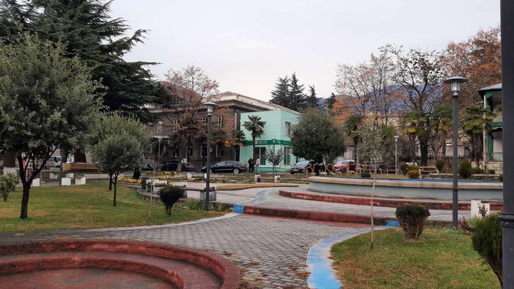 Lagodekhi Central Park