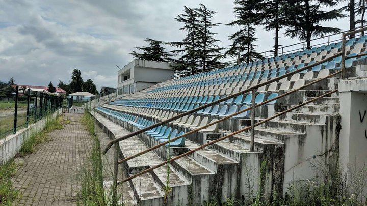 Central stadium "Cele Arena"