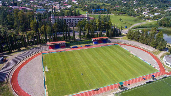 Tskhaltubo Central Stadium named after May 26