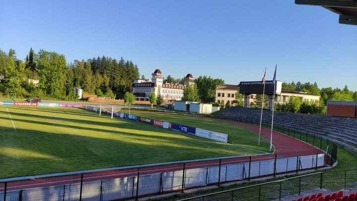 Tskhaltubo Central Stadium named after May 26