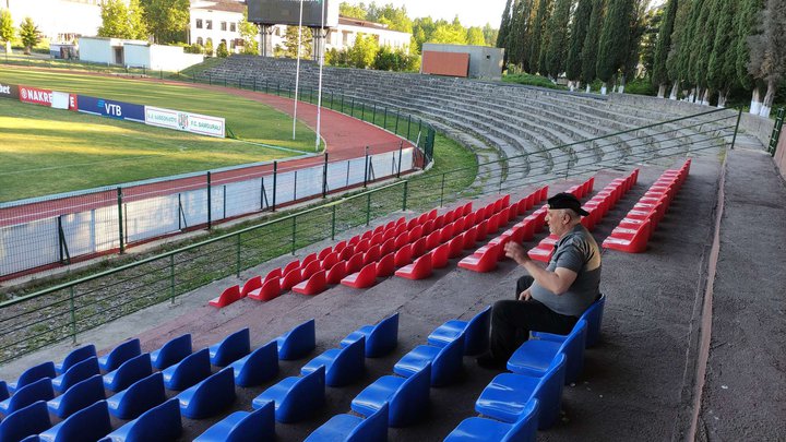 Tskhaltubo Central Stadium named after May 26