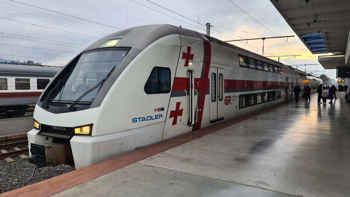 Batumi Central Railway Station