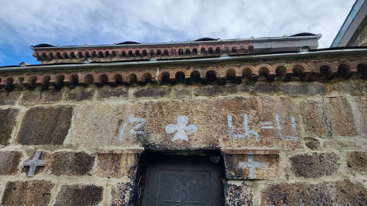 Church of the Mother of God in Ayazma