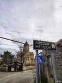 მეტეხის ღვთისმშობლის ტაძარი