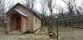 Церковь Лонгиноза Сотника в Варцихе