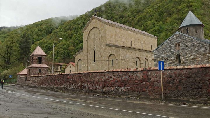 Cathedral of Saints Peter and Paul in Pasanauri