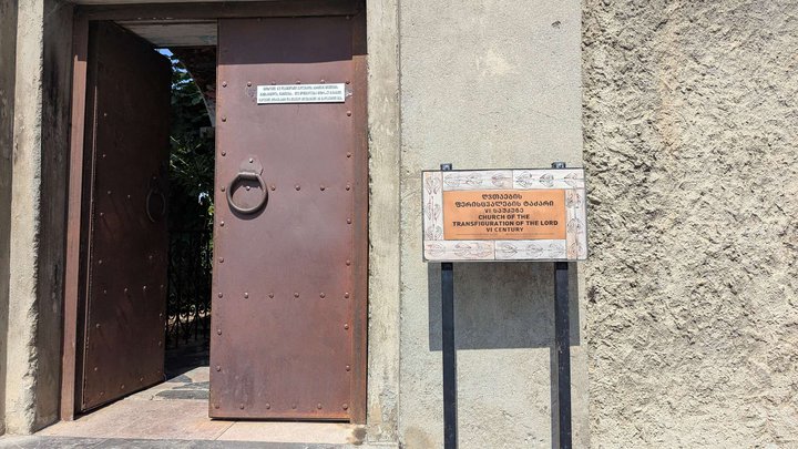 Церковь Преображения Господня в Телави