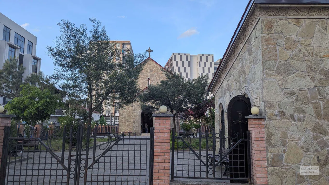 Церковь Сретения Господня в Батуми, Грузия