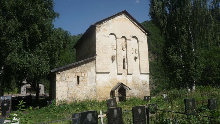 Церковь Св. Георгия Накифари