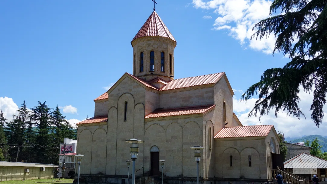 St. George's Cathedral Baghdati