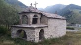 ნაგვარევის ეკლესია, სეფე