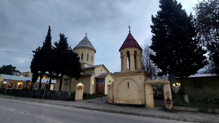 Church of St. George in Saguramo