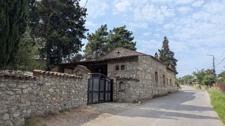 Church of St. George in Tsinandli