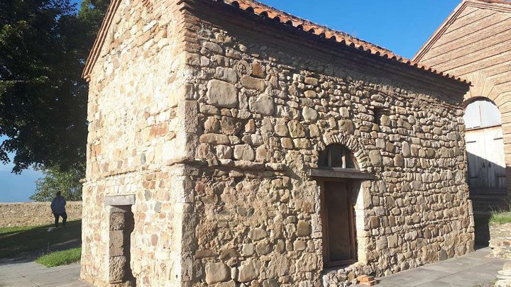 Church of the Holy Martyr Ketevan