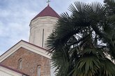 Церковь Святых Давида и Константина