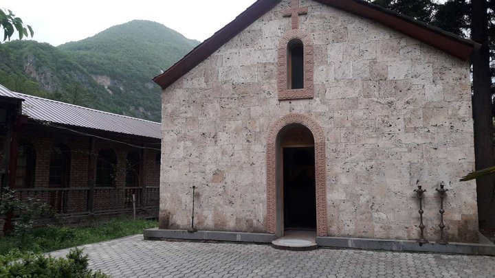 Church of St. Maxim the Confessor in Tsageri