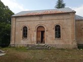 Церковь, Знаква
